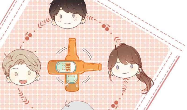 She May Not Be Cute Chapter 53 Gambar 16