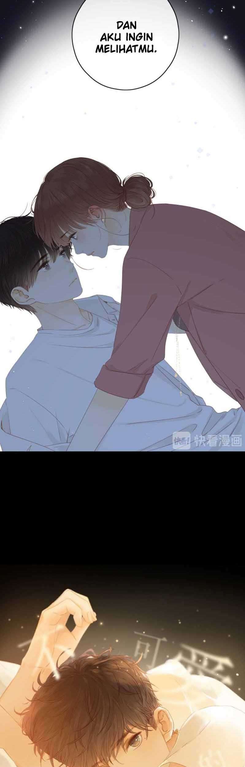 She May Not Be Cute Chapter 51.5 Gambar 5