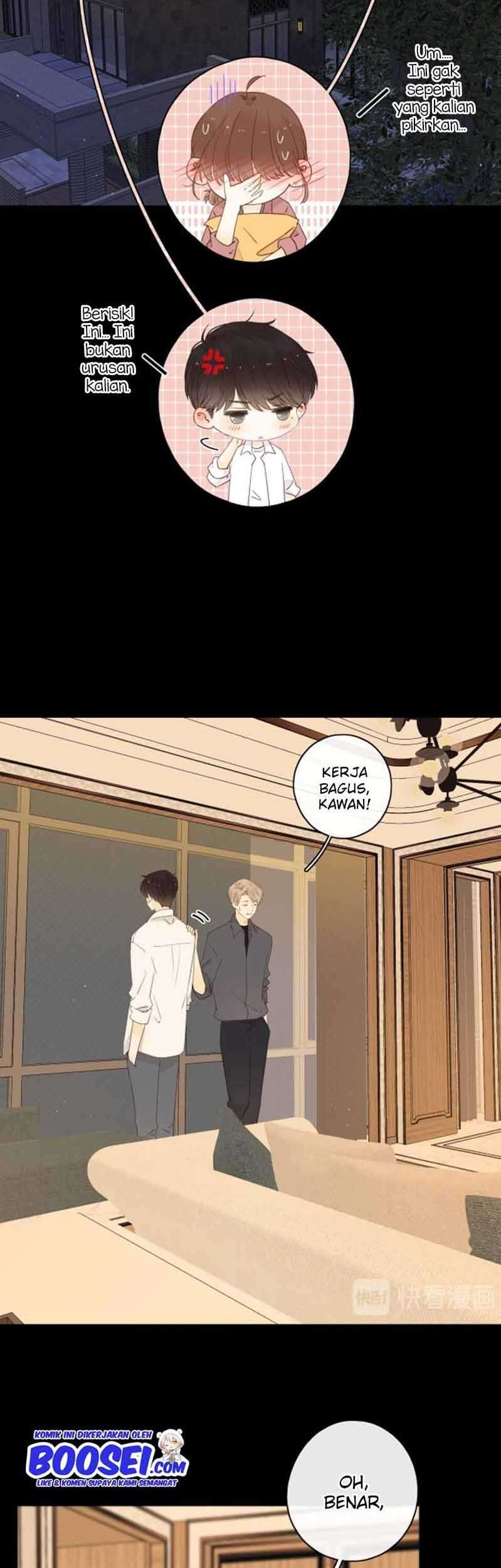 She May Not Be Cute Chapter 51.5 Gambar 12