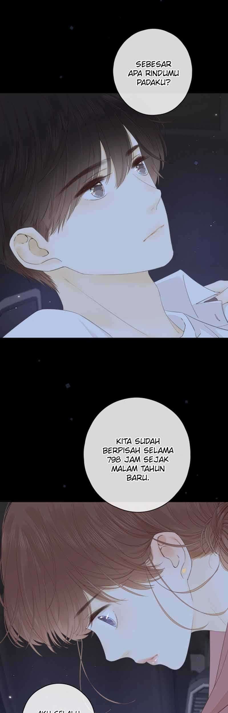 She May Not Be Cute Chapter 51.5 Gambar 3