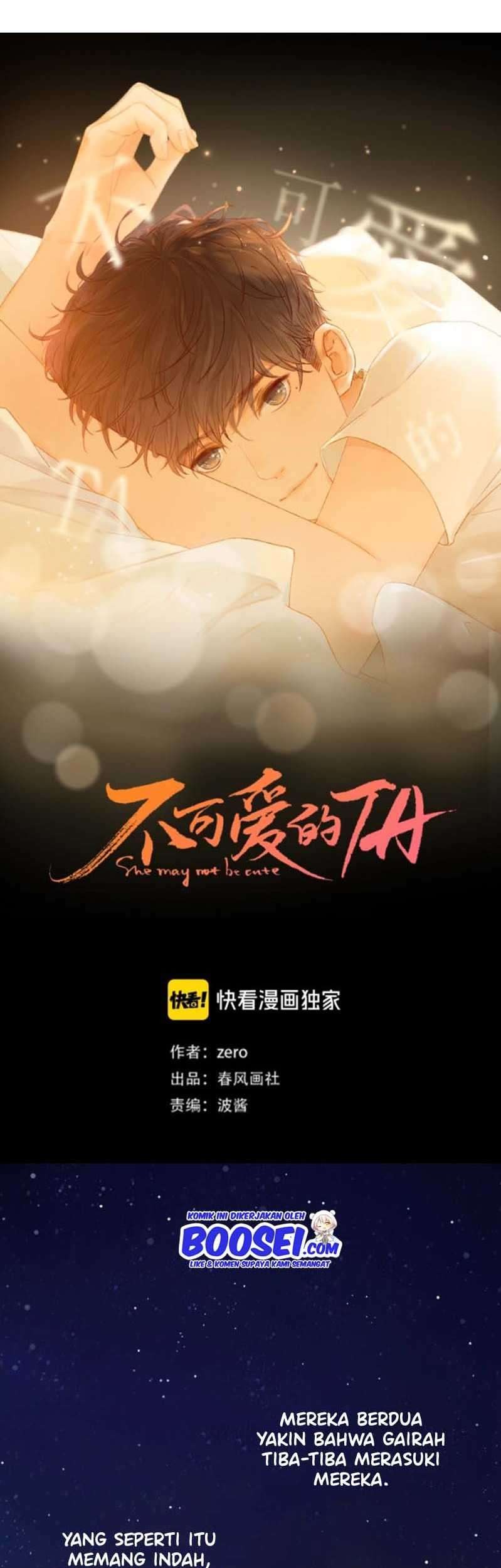 She May Not Be Cute Chapter 51 Gambar 7