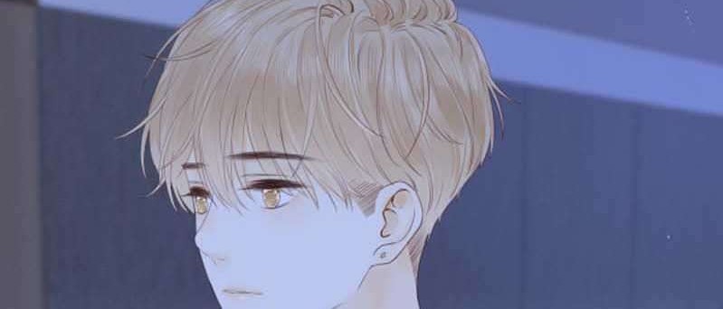 She May Not Be Cute Chapter 51 Gambar 12