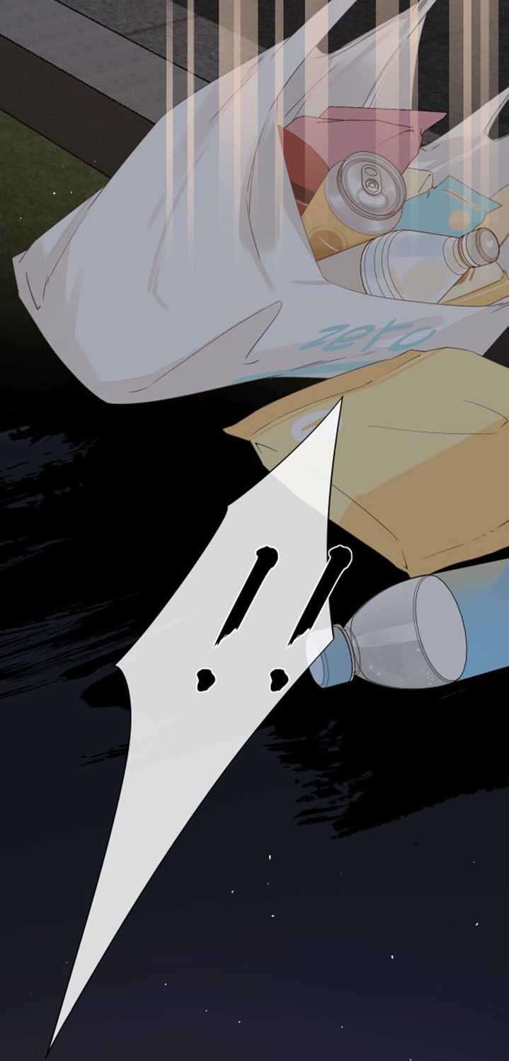 She May Not Be Cute Chapter 48 Gambar 19