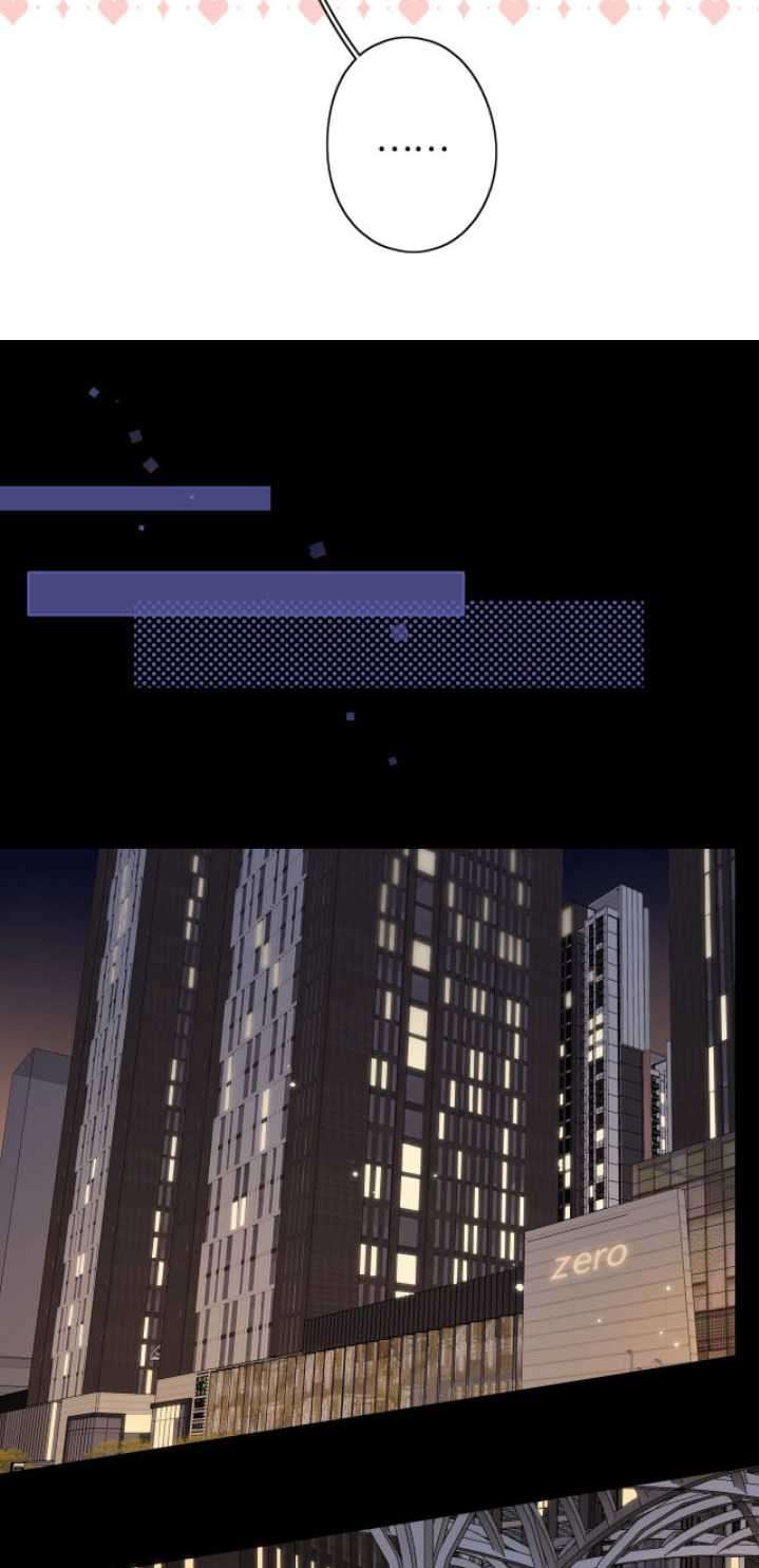 She May Not Be Cute Chapter 47 Gambar 29