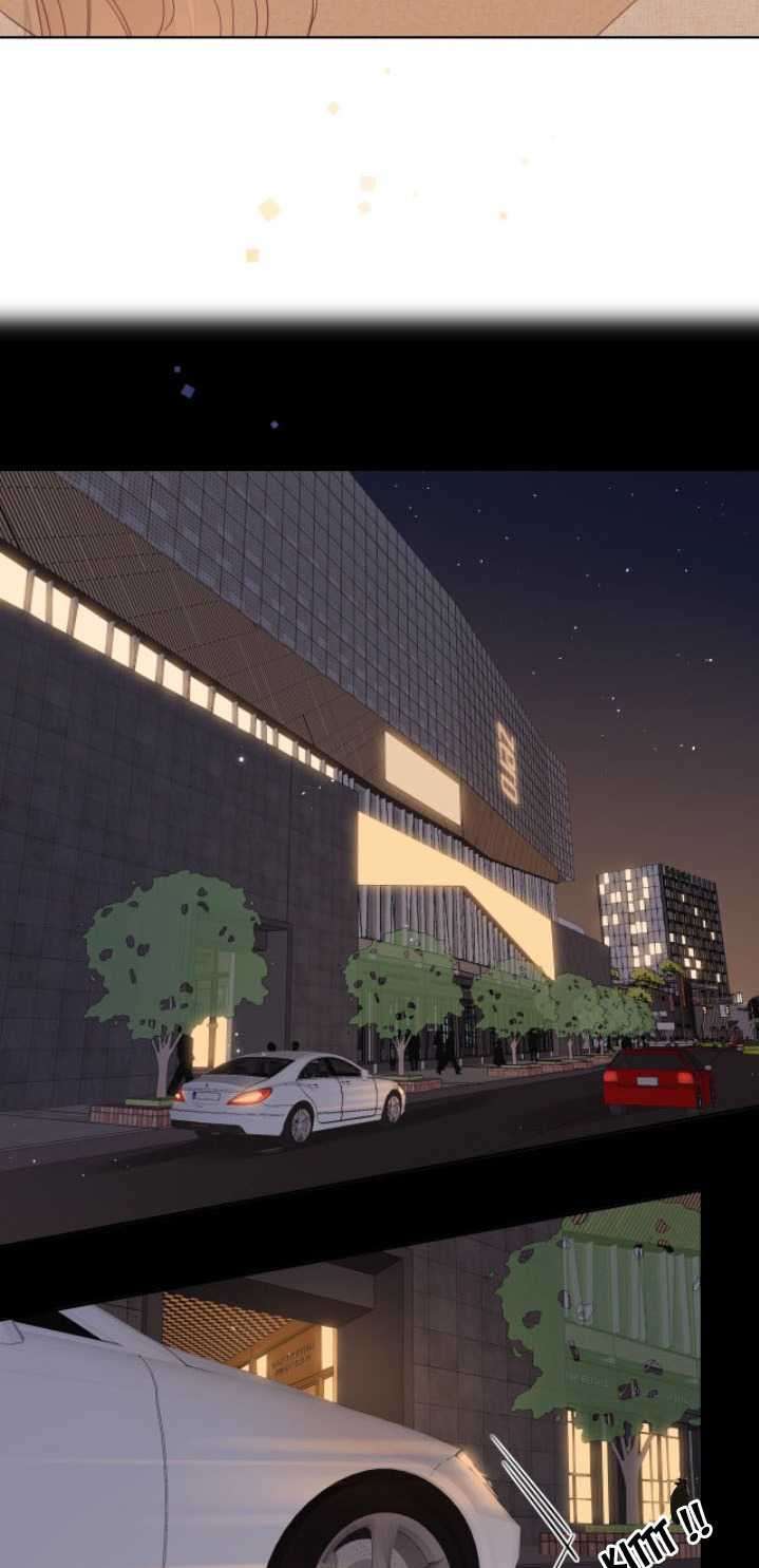 She May Not Be Cute Chapter 47 Gambar 39