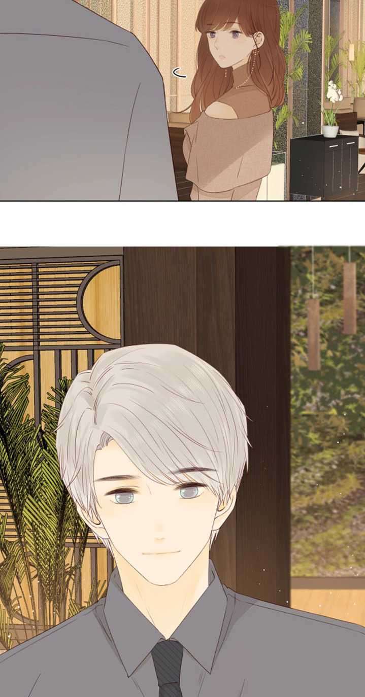 She May Not Be Cute Chapter 46 Gambar 4