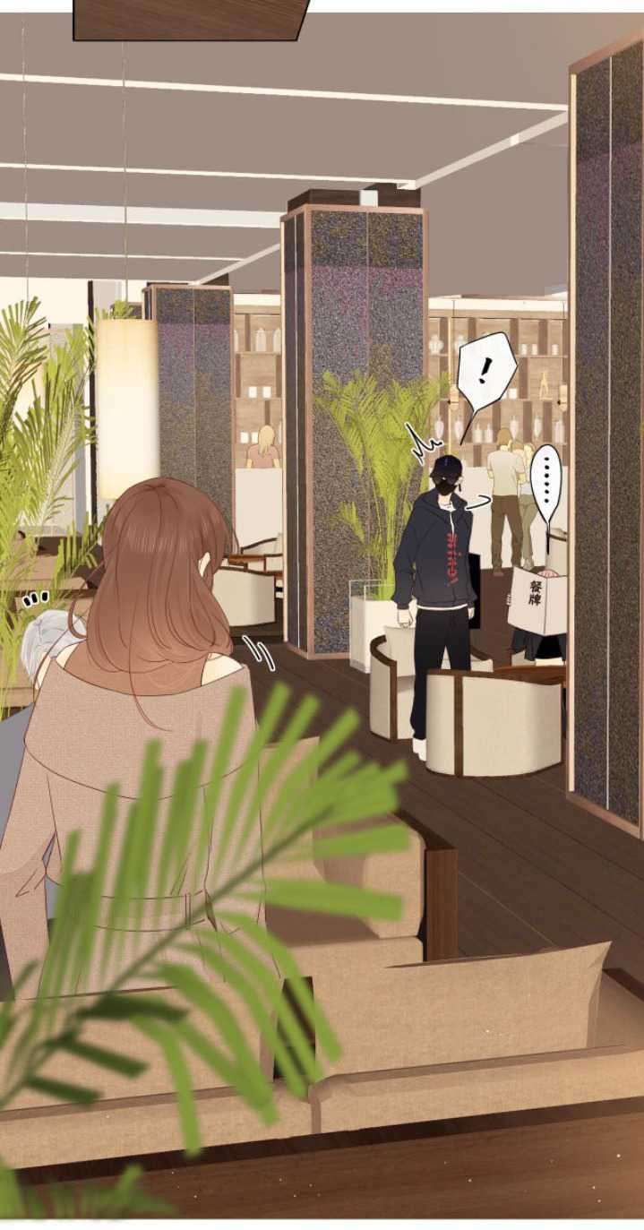 She May Not Be Cute Chapter 46 Gambar 40