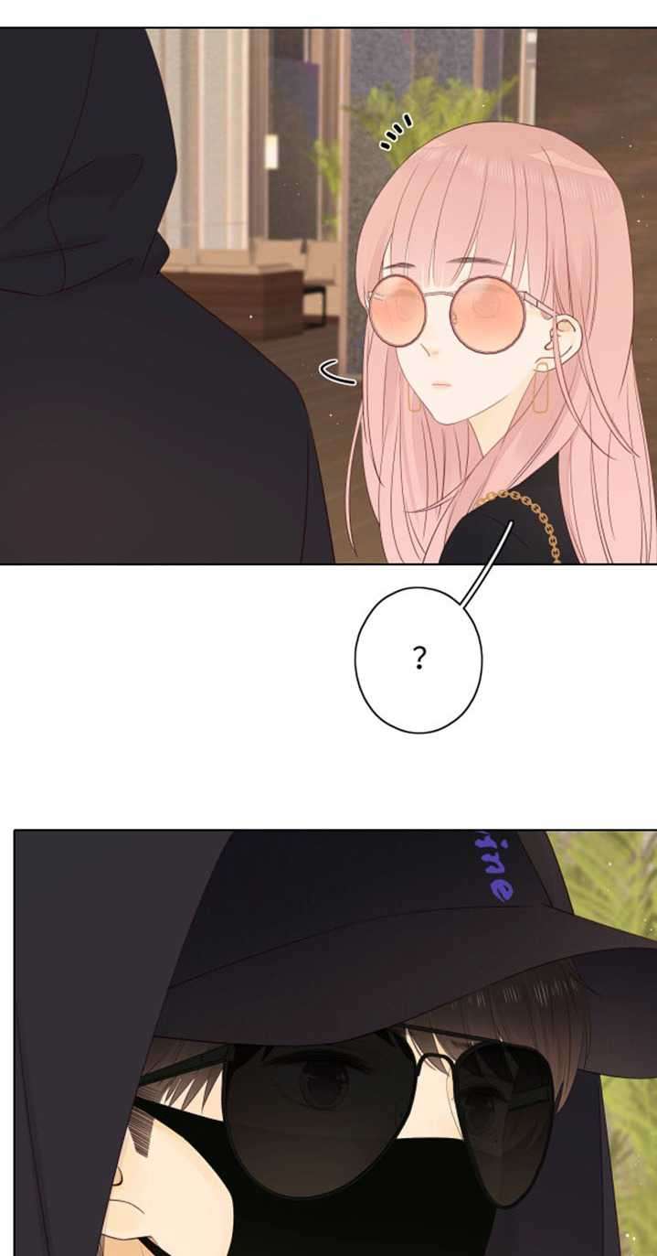 She May Not Be Cute Chapter 46 Gambar 21