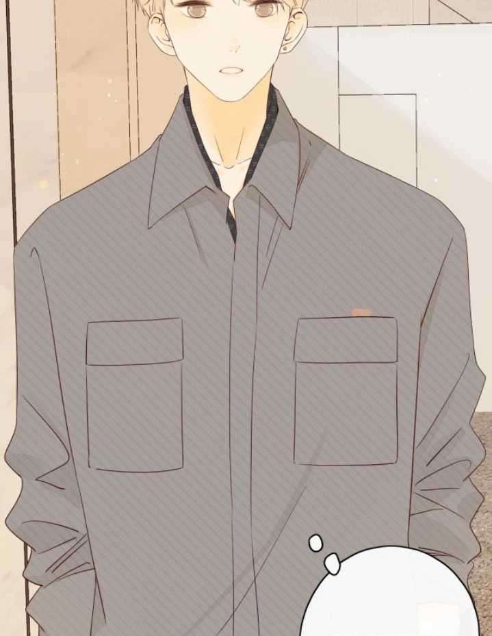 She May Not Be Cute Chapter 45 Gambar 42