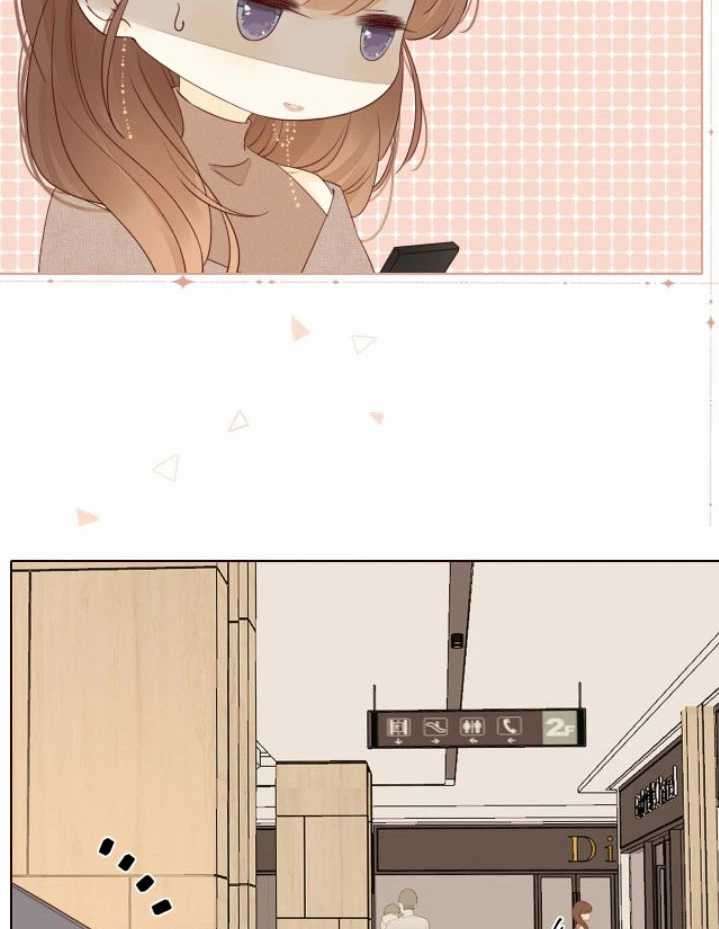 She May Not Be Cute Chapter 45 Gambar 49