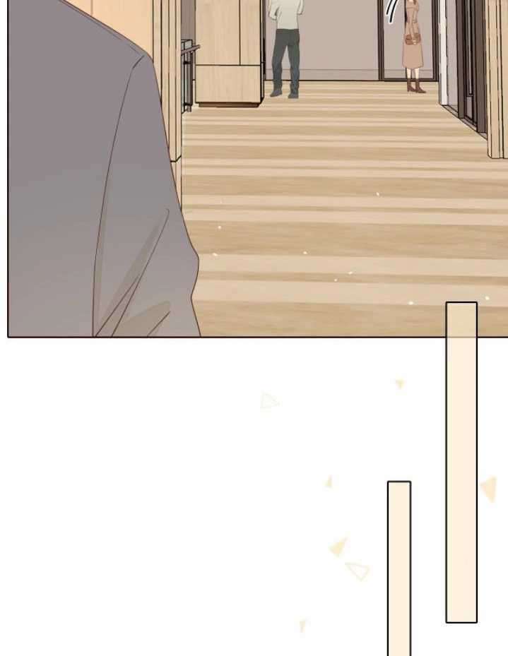 She May Not Be Cute Chapter 45 Gambar 50