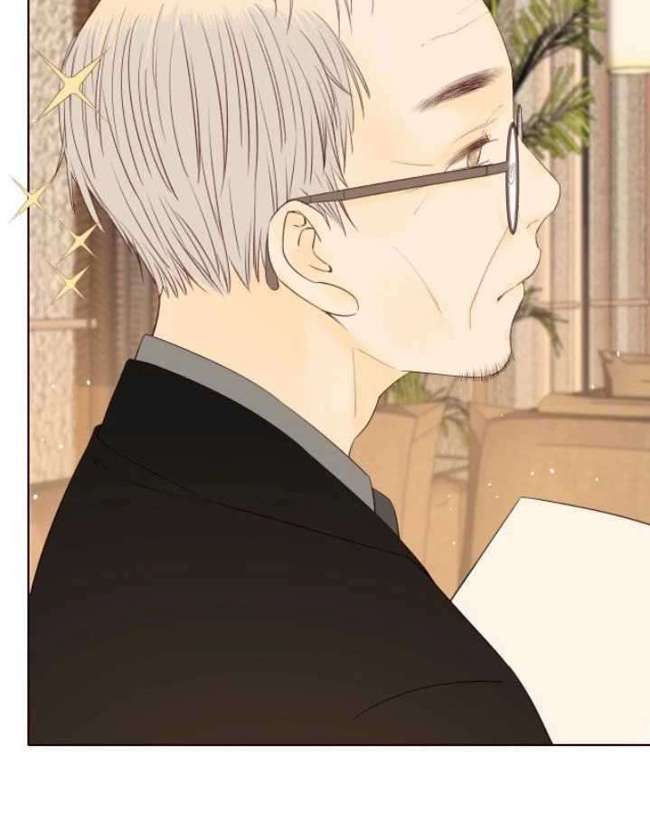 She May Not Be Cute Chapter 45 Gambar 54