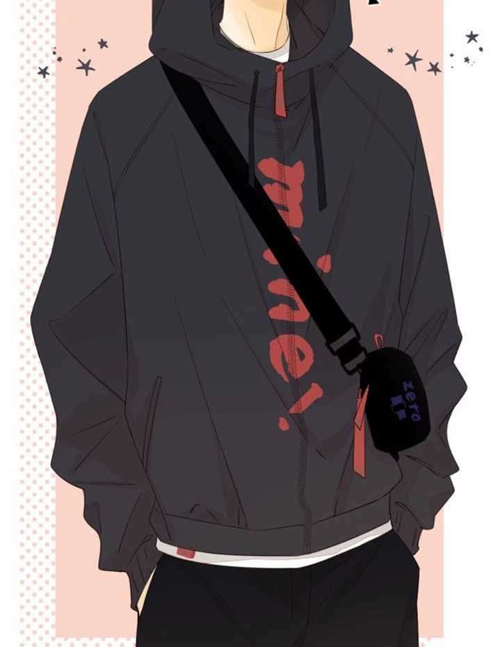 She May Not Be Cute Chapter 45 Gambar 35