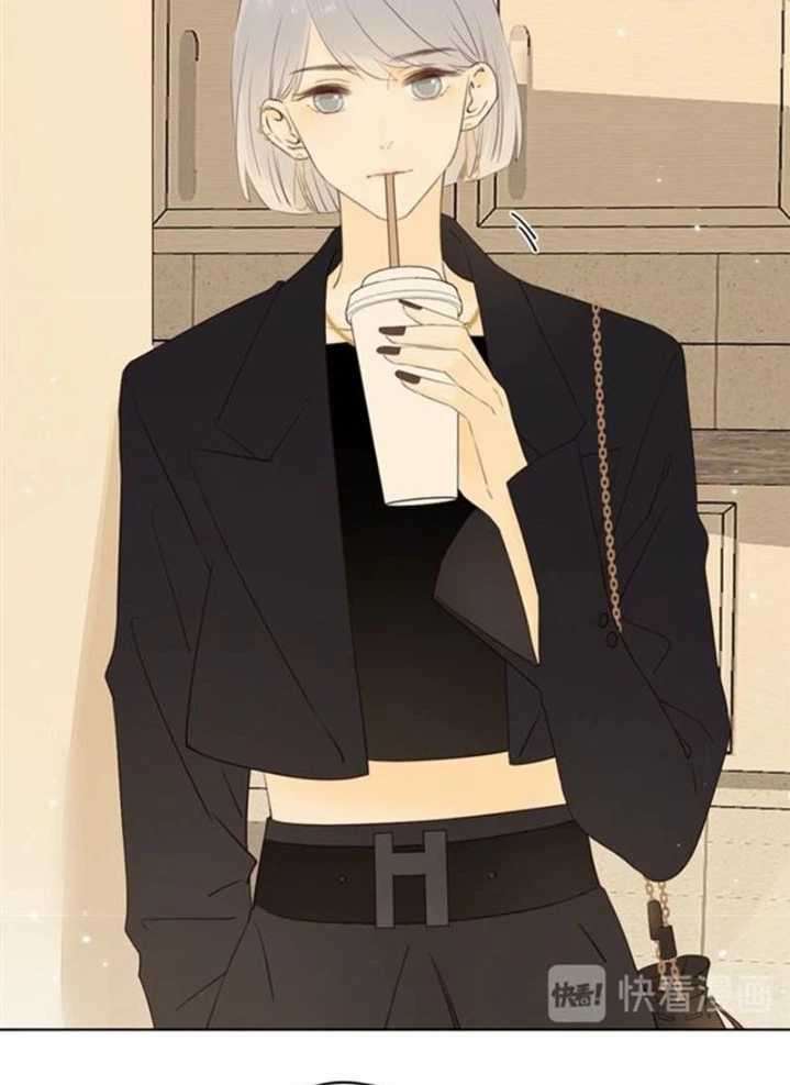 She May Not Be Cute Chapter 44 Gambar 53