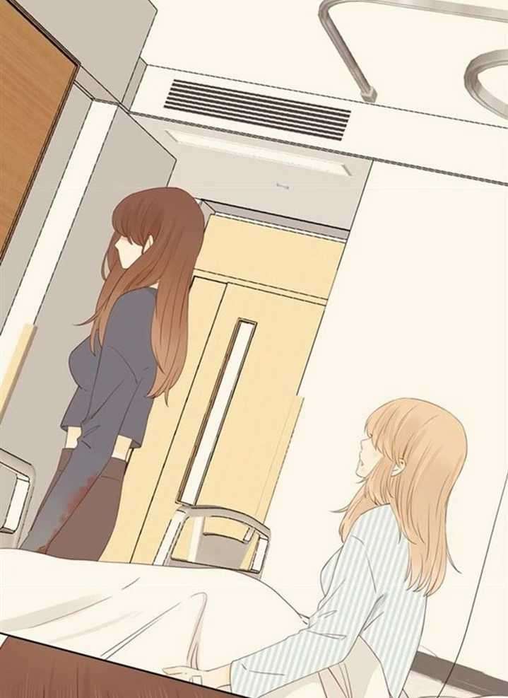 She May Not Be Cute Chapter 44 Gambar 24