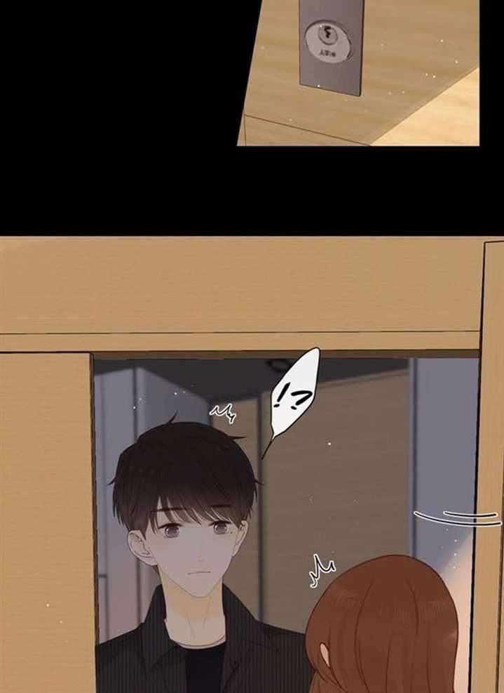 She May Not Be Cute Chapter 44 Gambar 28