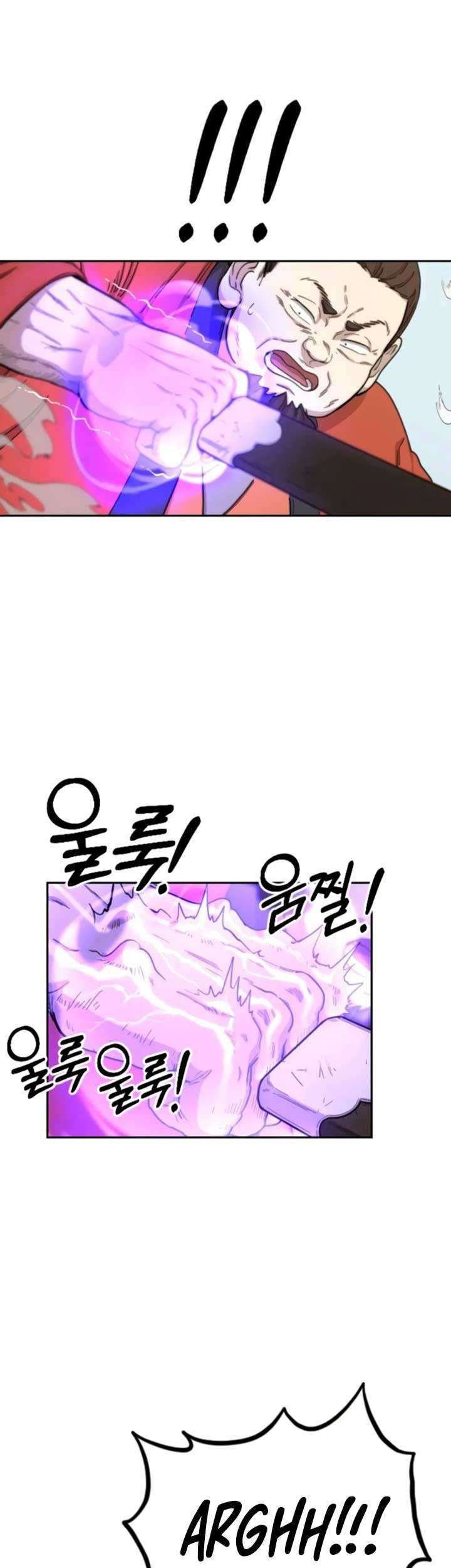 Return of the Flowery Mountain Sect Chapter 12 Gambar 16