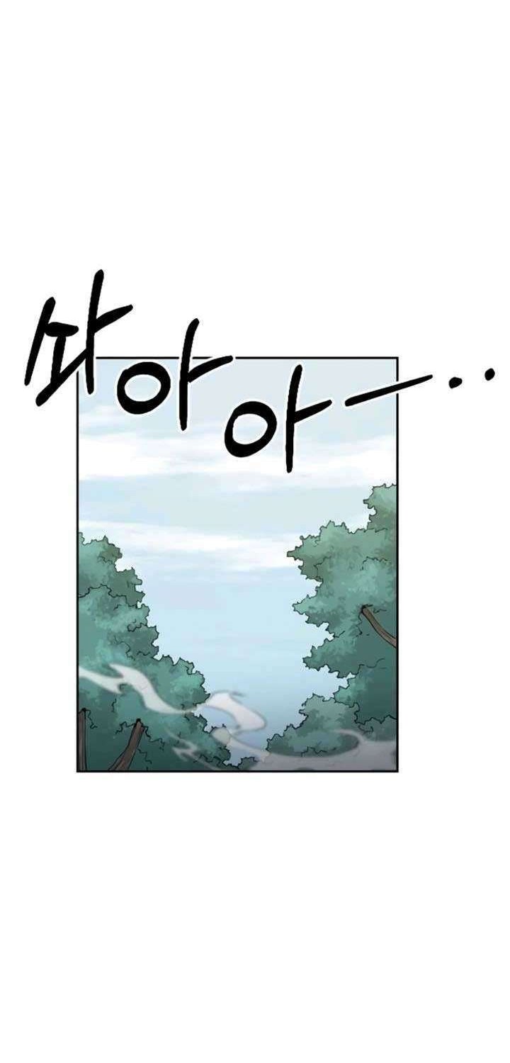 Return of the Flowery Mountain Sect Chapter 12 Gambar 65