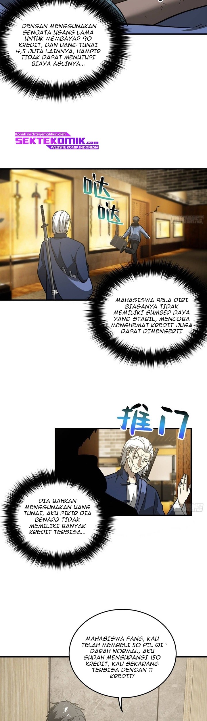 Global Gao Wu Chapter 73 Gambar 9