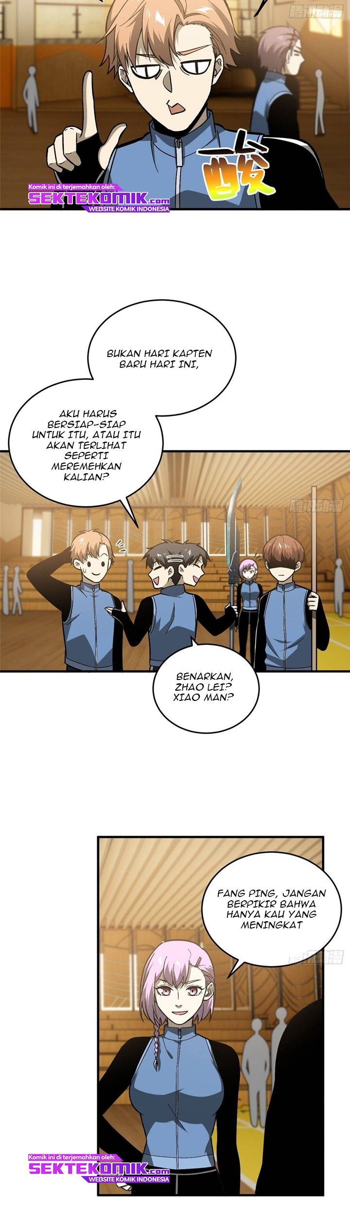 Global Gao Wu Chapter 73 Gambar 12