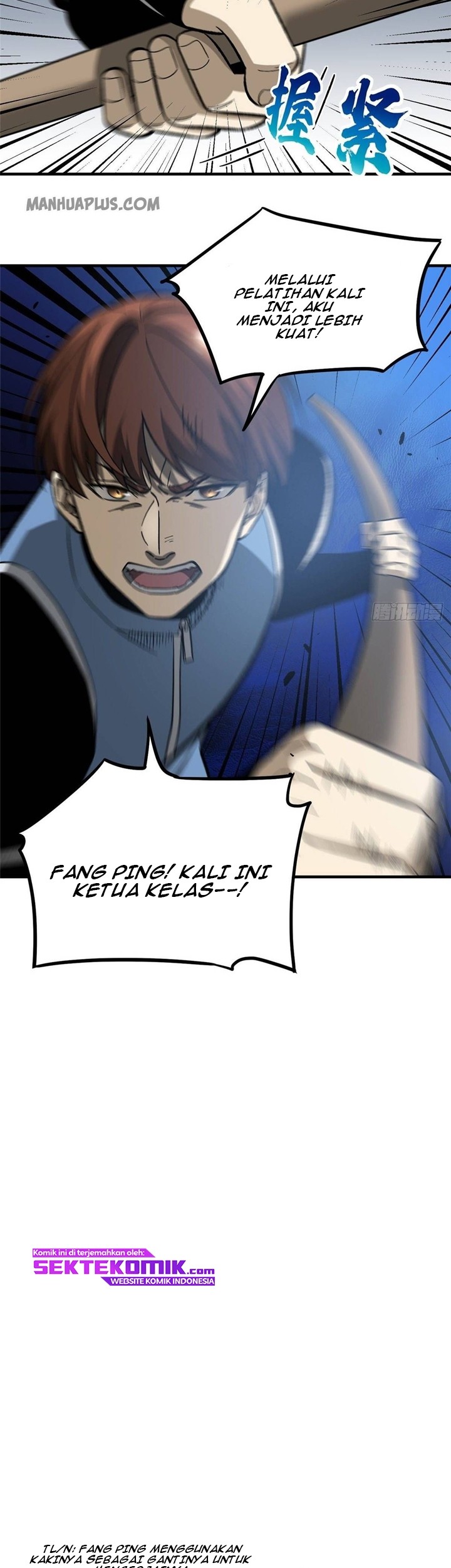 Global Gao Wu Chapter 73 Gambar 14