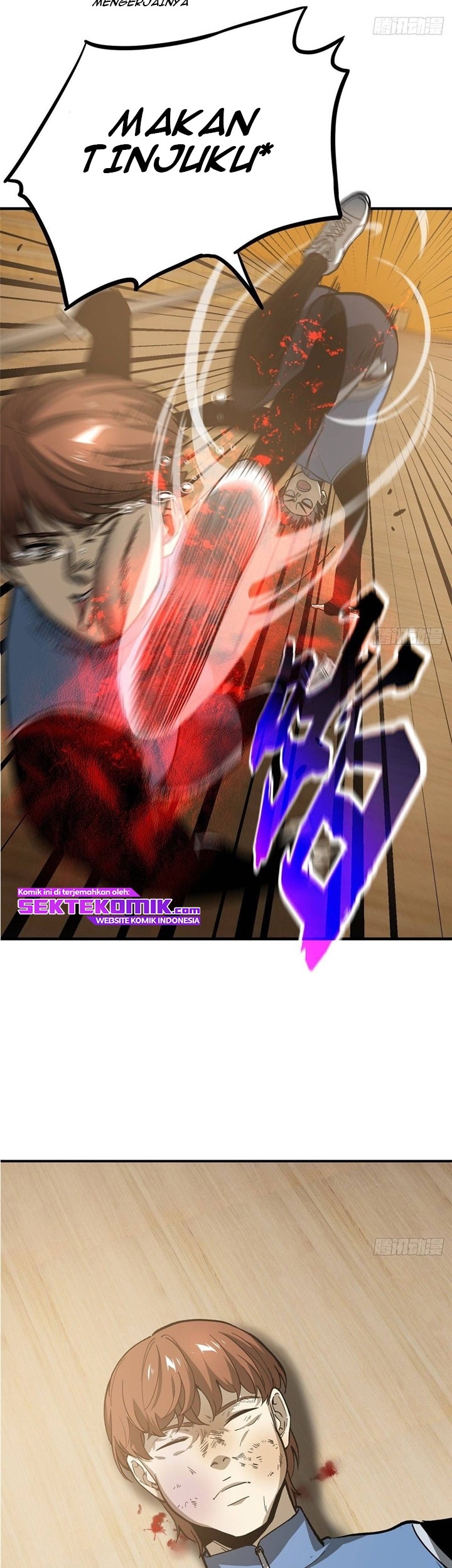 Global Gao Wu Chapter 73 Gambar 15