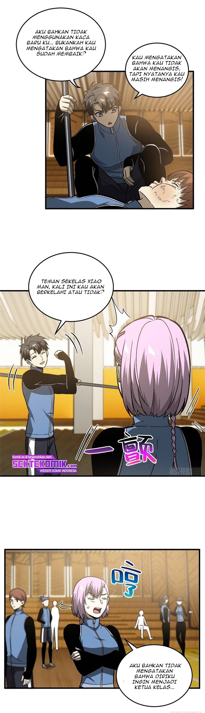 Global Gao Wu Chapter 73 Gambar 17