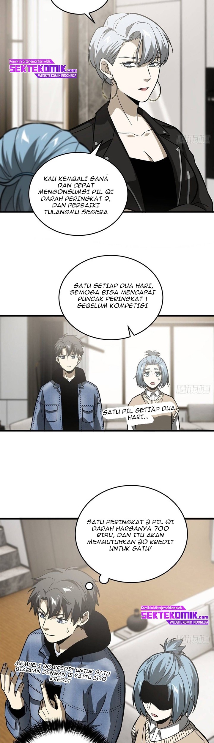 Global Gao Wu Chapter 73 Gambar 20