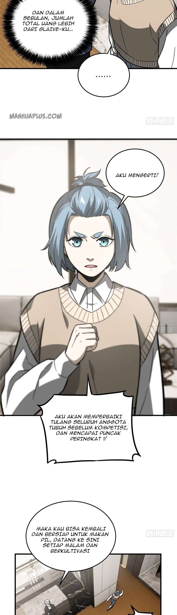 Global Gao Wu Chapter 73 Gambar 21
