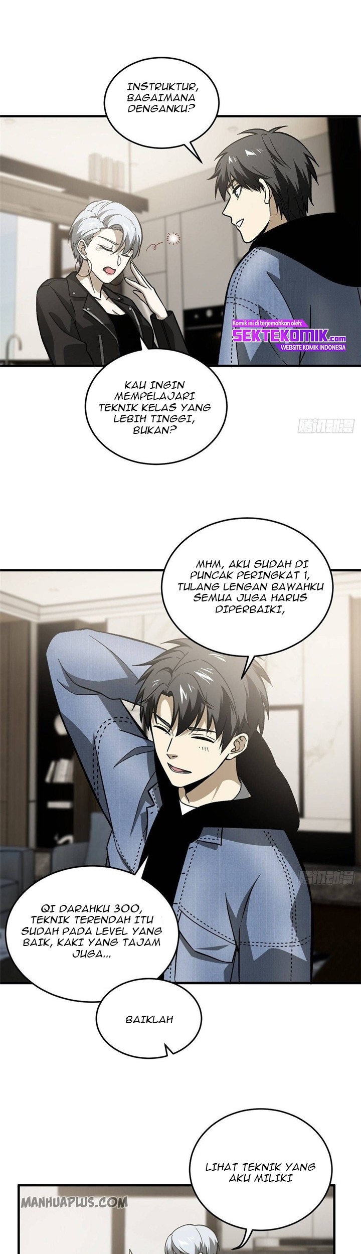 Global Gao Wu Chapter 73 Gambar 23