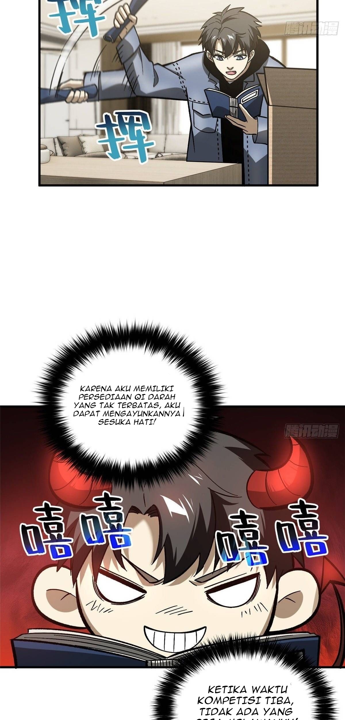 Global Gao Wu Chapter 73 Gambar 34