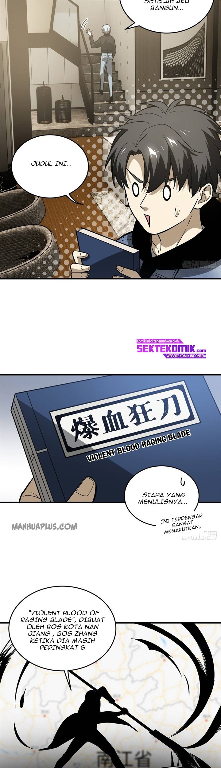 Global Gao Wu Chapter 73 Gambar 26