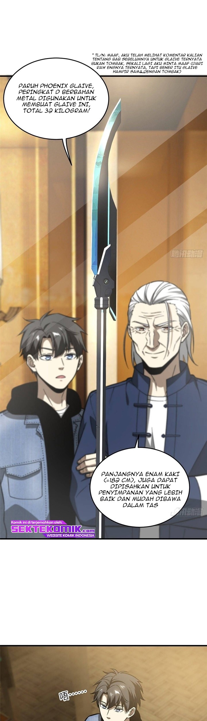 Manhua Global Gao Wu Chapter 73 gambar nomor 2