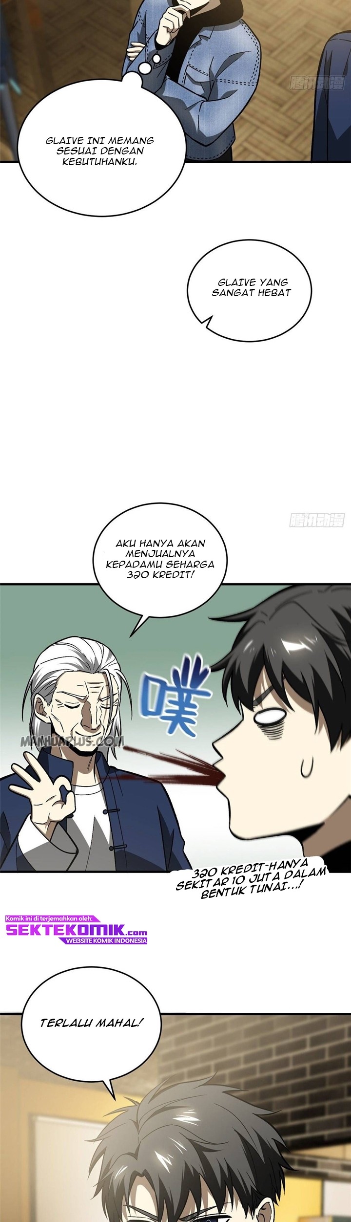 Global Gao Wu Chapter 73 Gambar 3