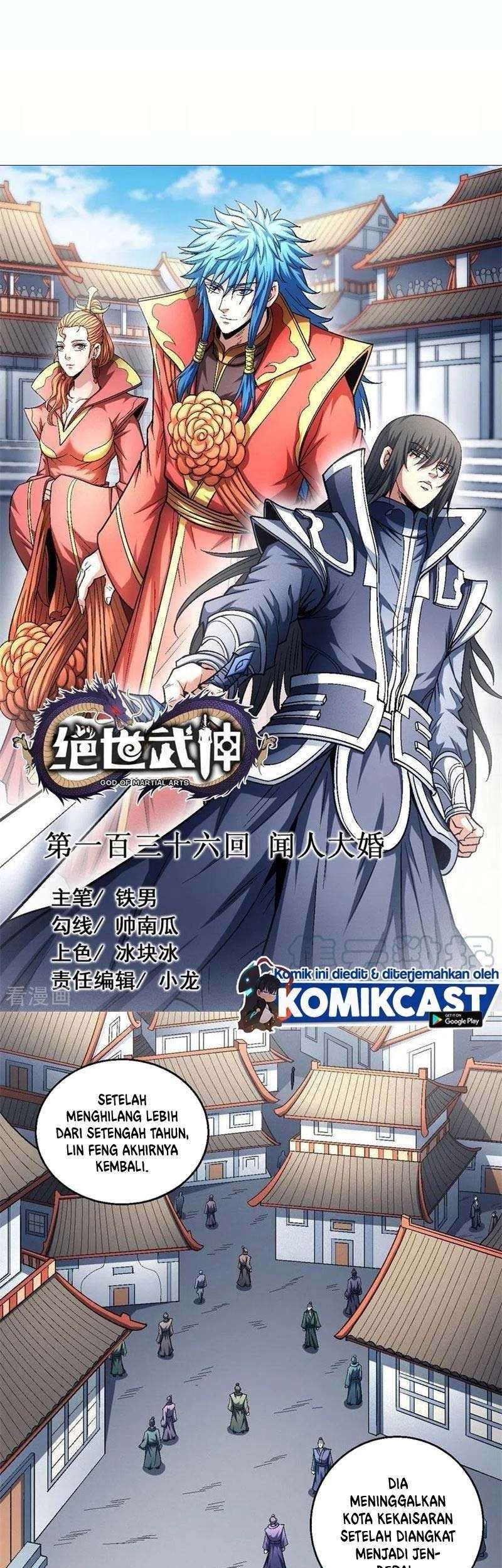 Komik God of Martial Arts Chapter 136.1 gambar nomor 1