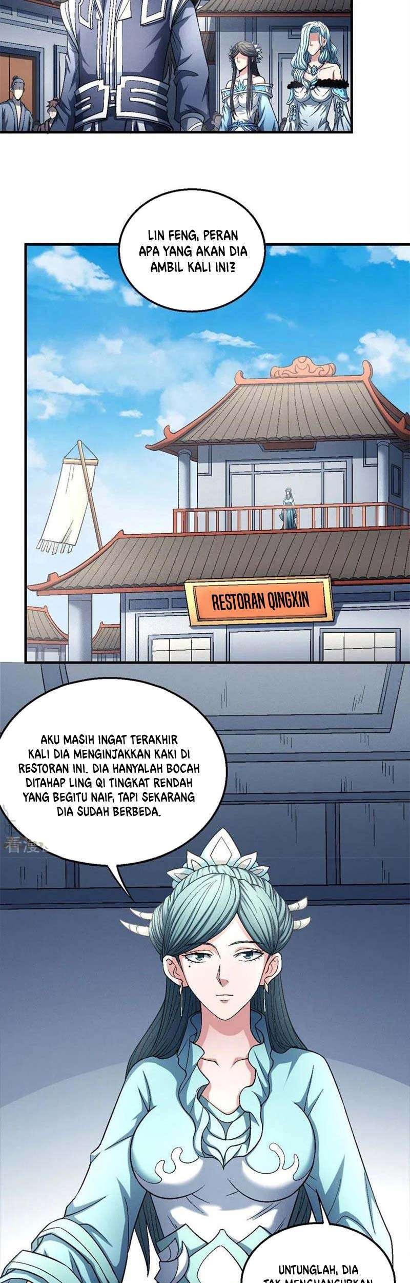 God of Martial Arts Chapter 136.1 Gambar 3