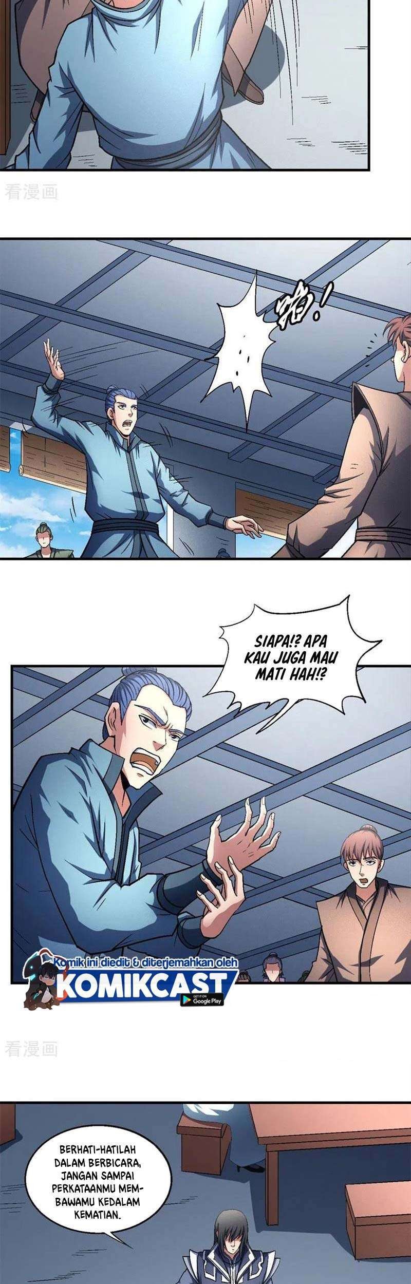 God of Martial Arts Chapter 135.3 Gambar 13
