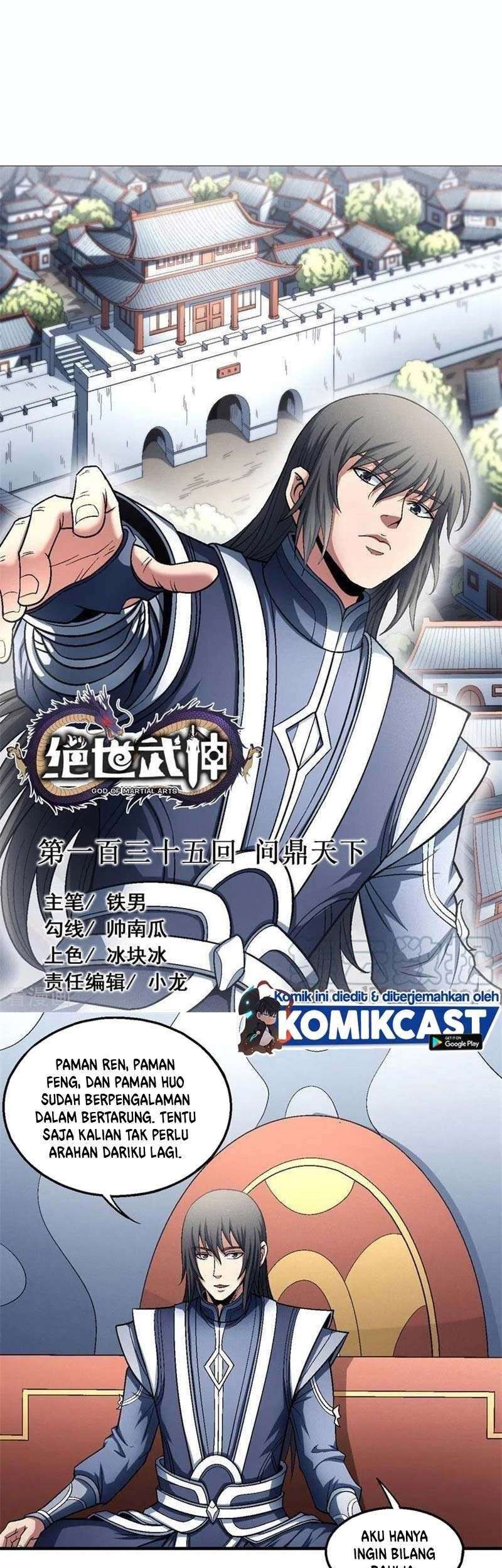 Komik God of Martial Arts Chapter 135.3 gambar nomor 1