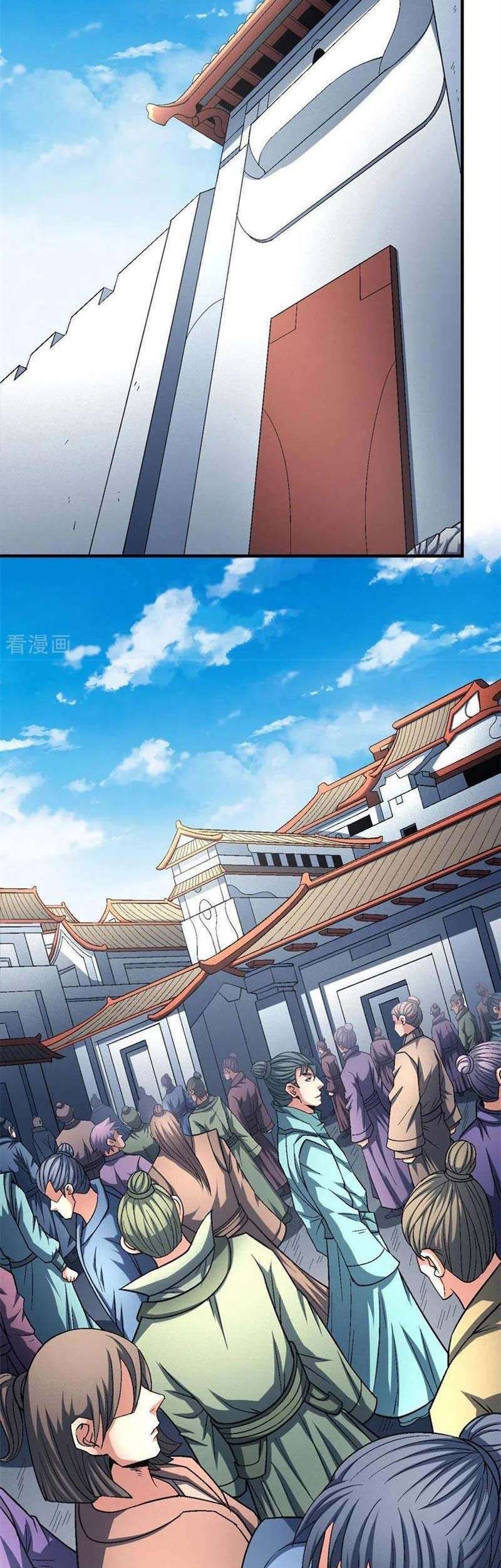 God of Martial Arts Chapter 135.3 Gambar 5