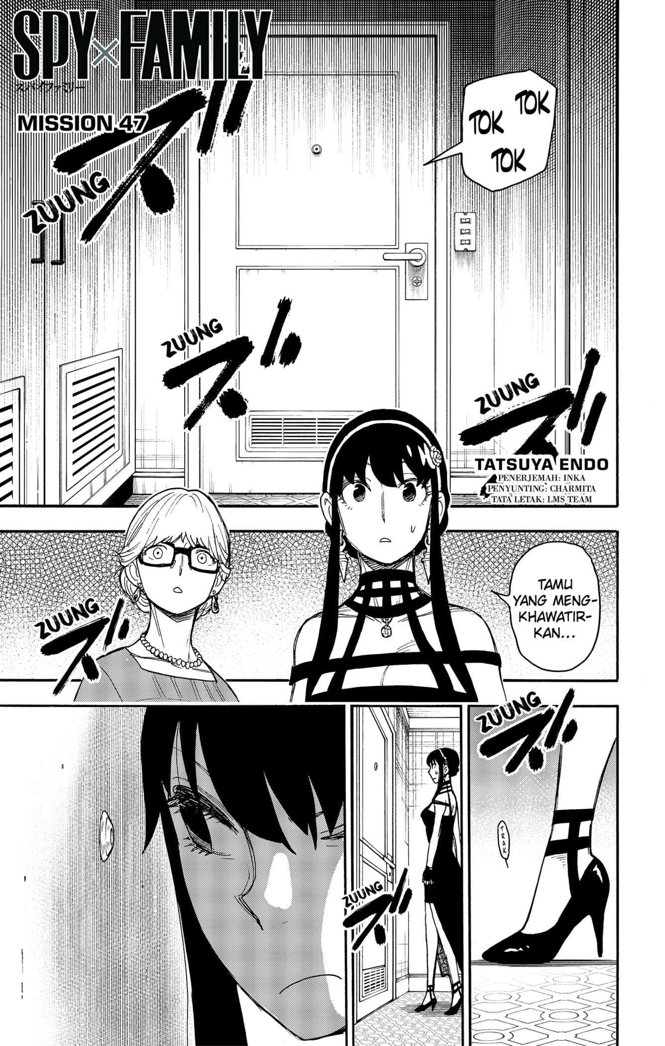 Komik Spy X Family Chapter 47 gambar nomor 1