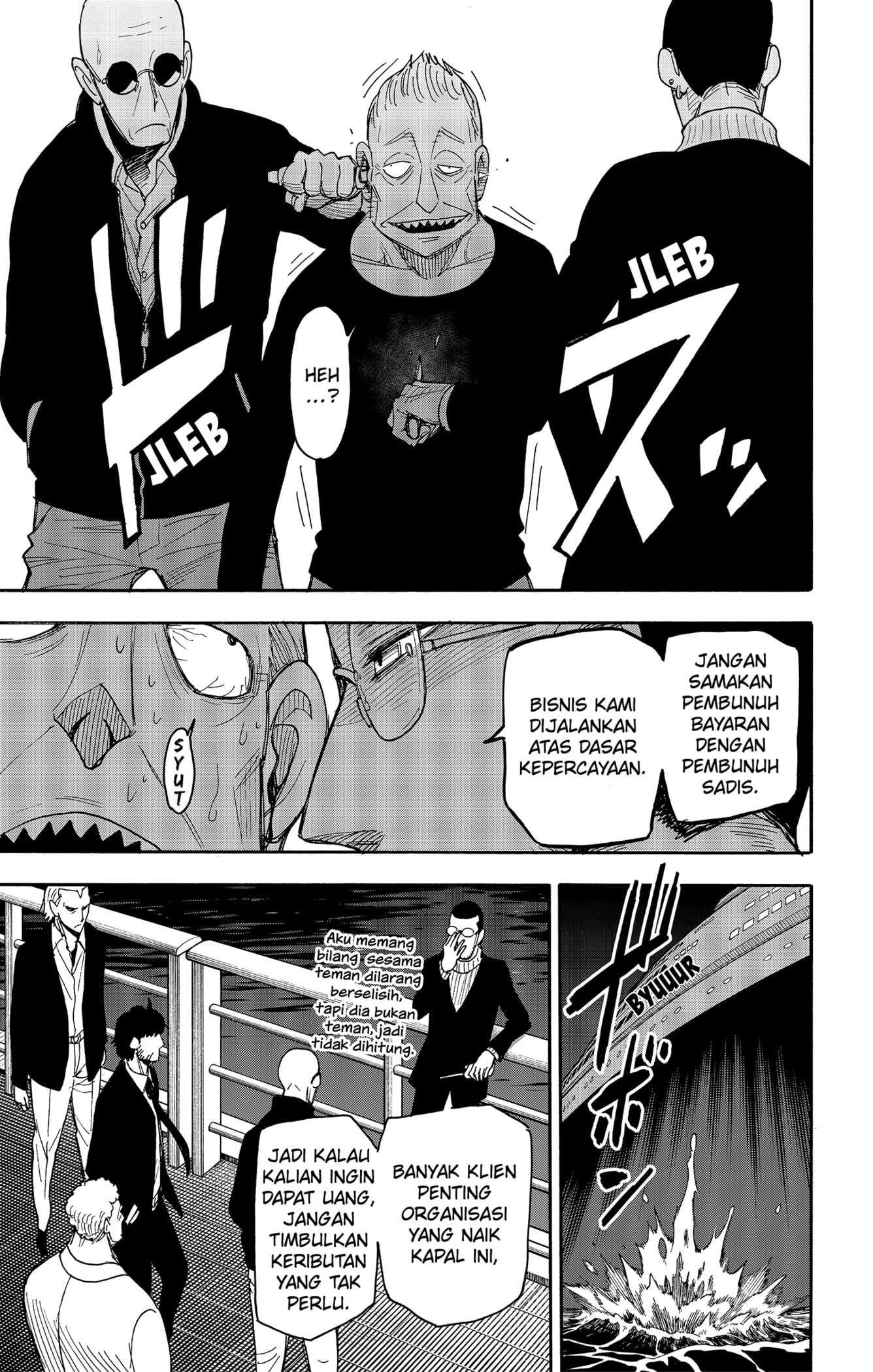 Spy X Family Chapter 47 Gambar 11