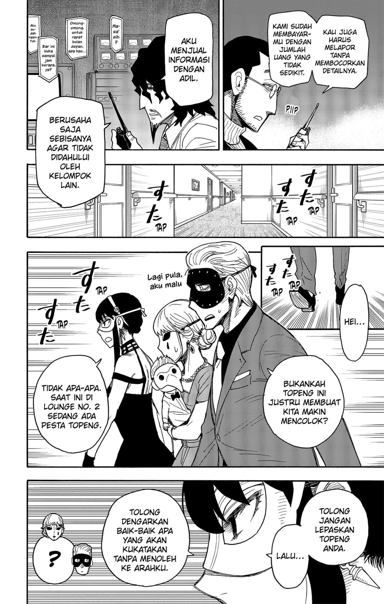 Spy X Family Chapter 47 Gambar 12