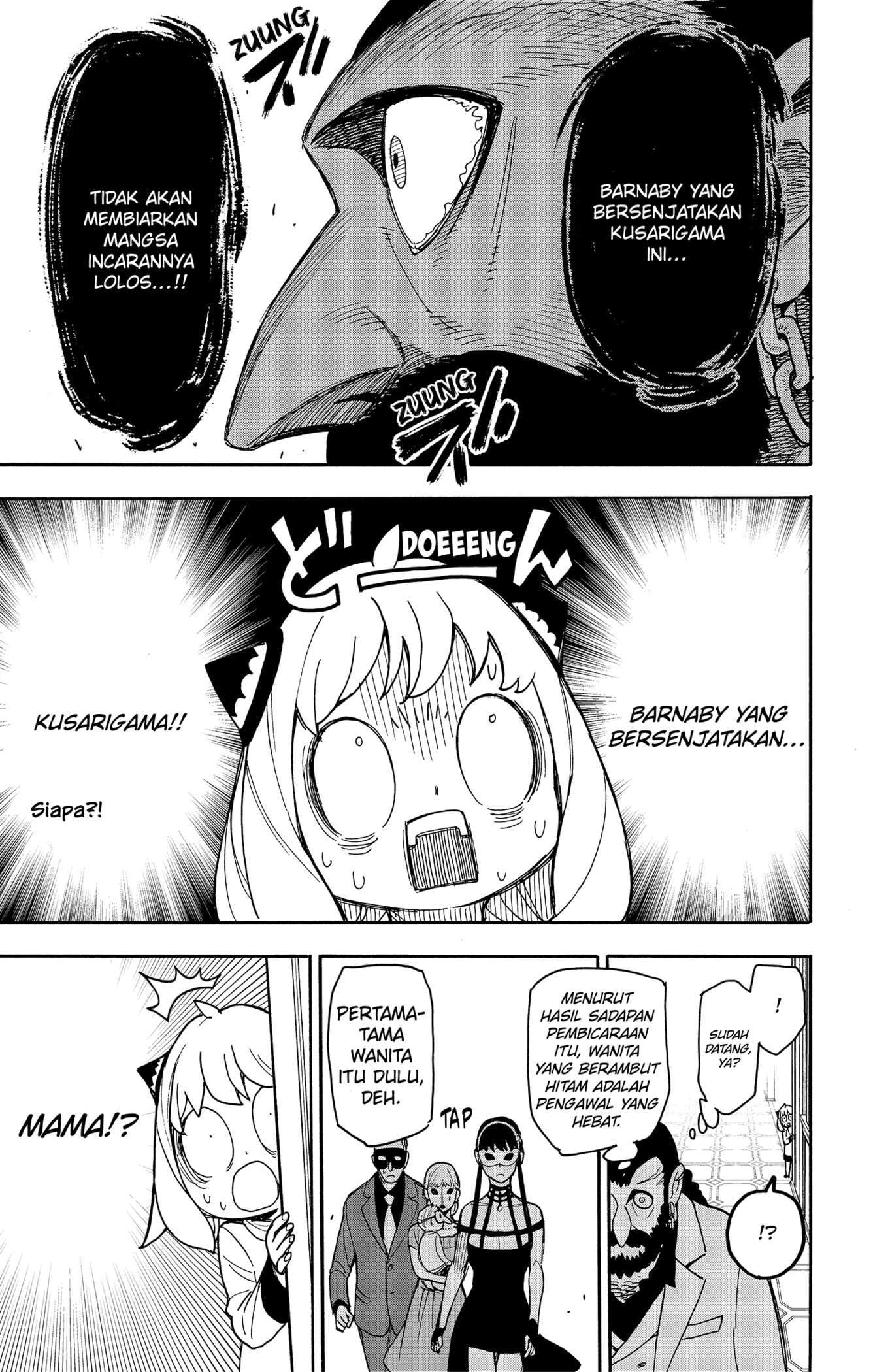 Spy X Family Chapter 47 Gambar 23