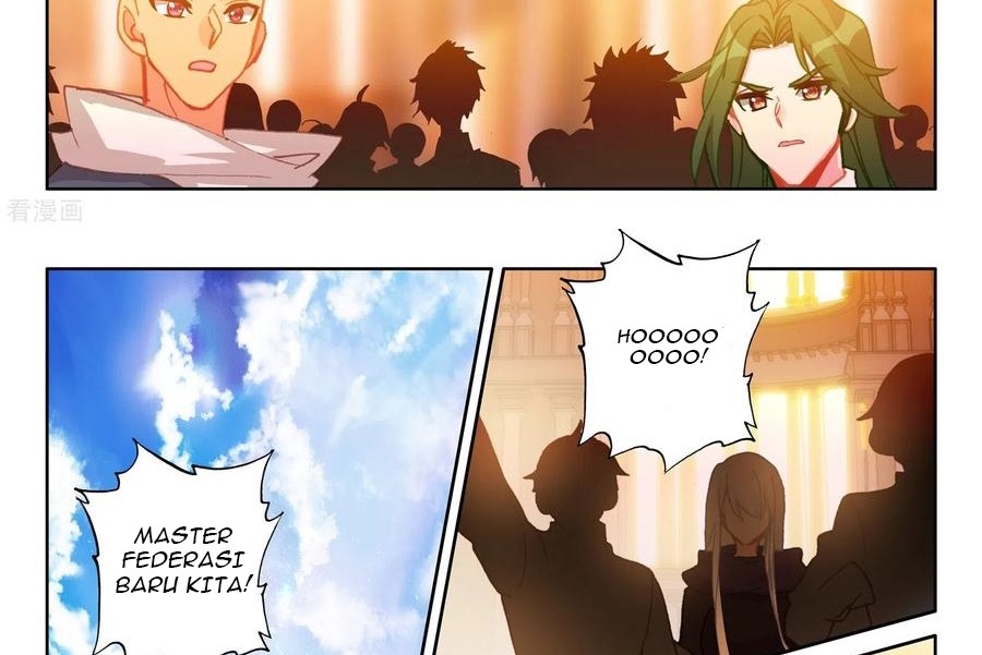 Shen Yin Wang Zuo Chapter 229.1 Gambar 7