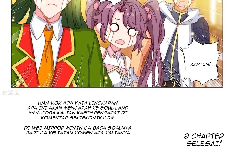 Shen Yin Wang Zuo Chapter 229.1 Gambar 11