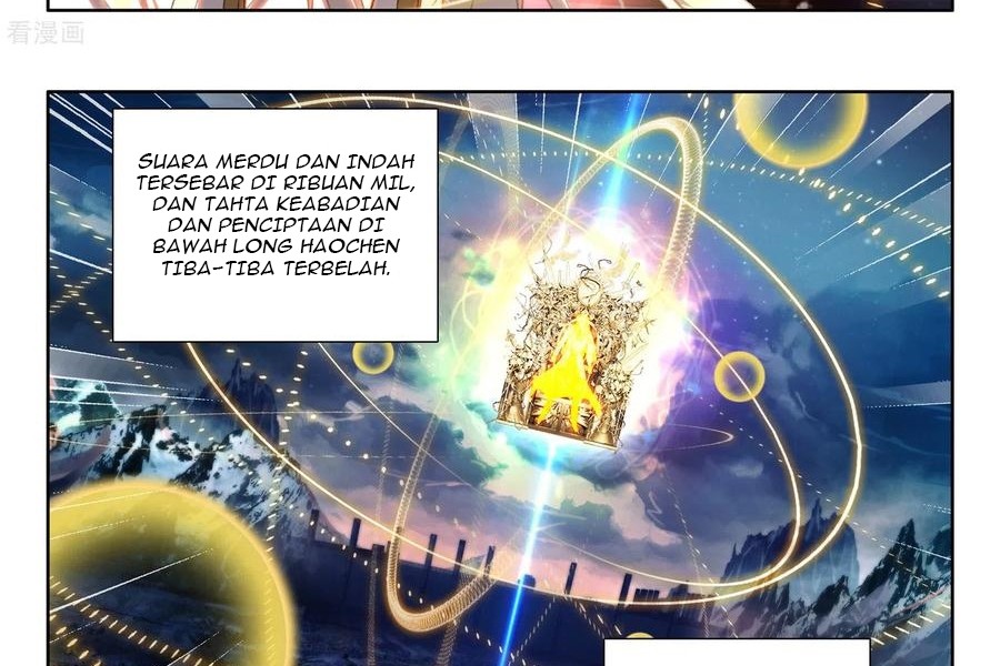 Shen Yin Wang Zuo Chapter 229.1 Gambar 3