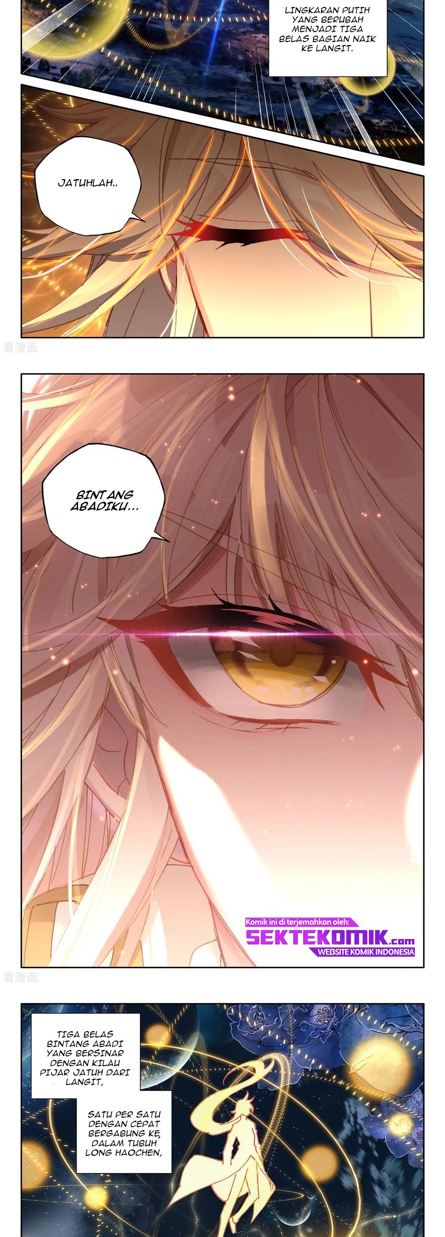 Shen Yin Wang Zuo Chapter 229.1 Gambar 4