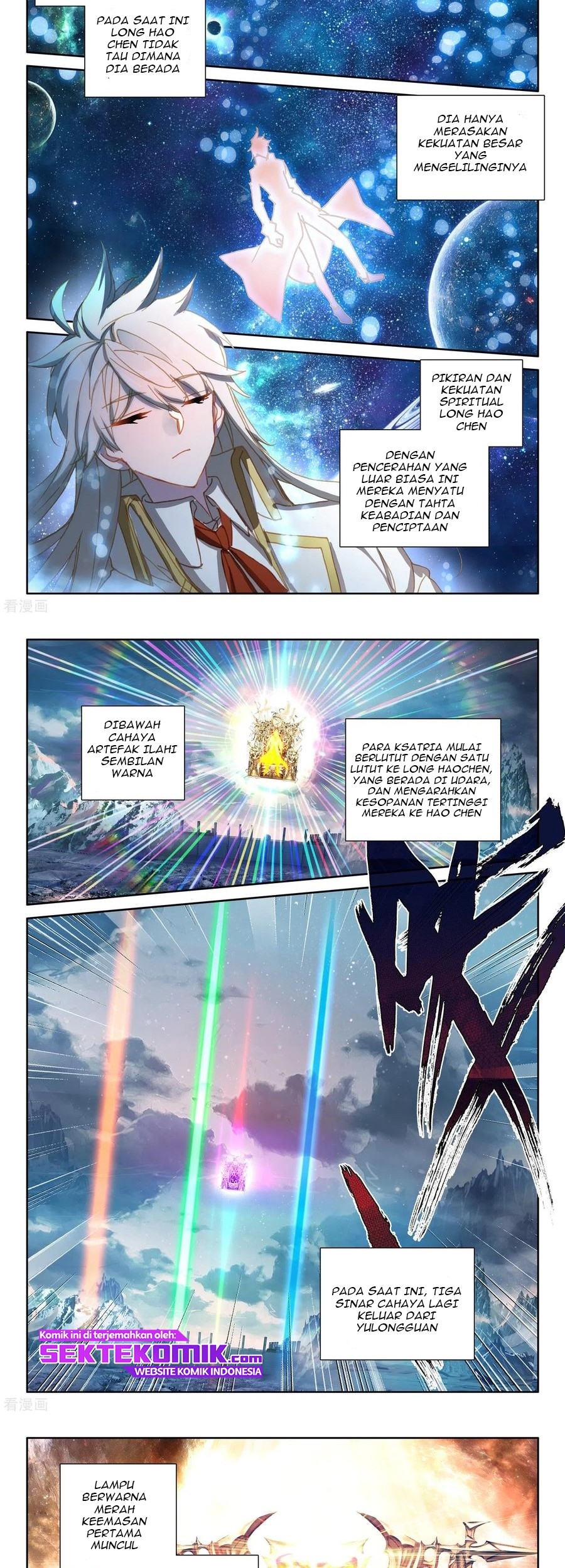 Shen Yin Wang Zuo Chapter 228.2 Gambar 6