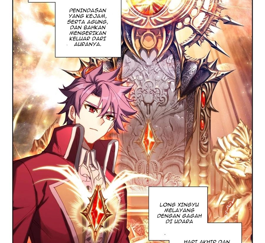 Shen Yin Wang Zuo Chapter 228.2 Gambar 7