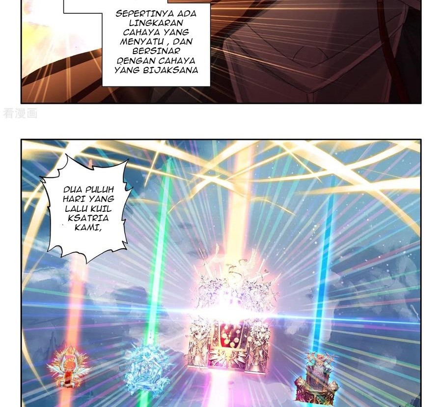 Shen Yin Wang Zuo Chapter 228.2 Gambar 9